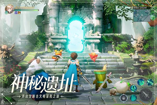 天启圣源 安卓版v1.01.048